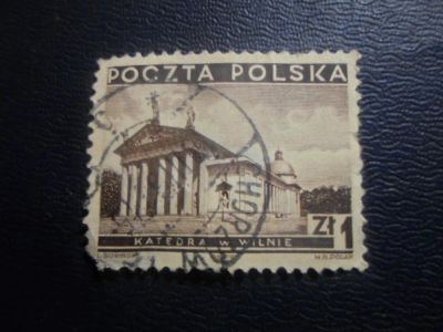 Лот: 19518524. Фото: 1. Марка для Вашей коллекции-торги... Марки
