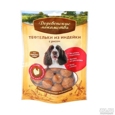 Лот: 10400107. Фото: 1. деревенские Лакомства Для Собак... Корма