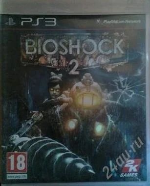 Лот: 1602358. Фото: 1. Bioshok 2. Игры для консолей