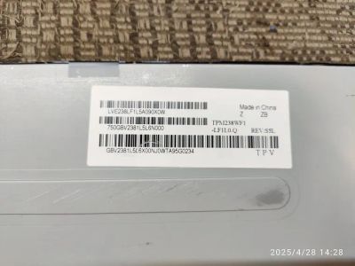 Лот: 25334719. Фото: 1. подсветка в сборе panel TPM238WF1-LF1L0... Запчасти для телевизоров, видеотехники, аудиотехники