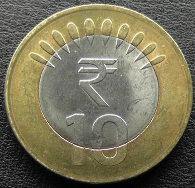 Лот: 11565807. Фото: 1. Индия монета 10 рупий 2011 год. Азия
