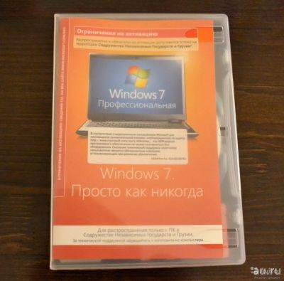 Лот: 9764420. Фото: 1. Лицензионная Windows 7 профессиональная... Системные