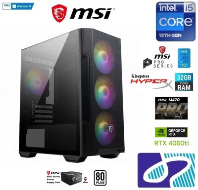 Лот: 25810173. Фото: 1. Новый игровой системный блок MSI... Компьютеры в сборе