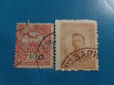 Лот: 20510561. Фото: 1. - Марки для Вашей коллекции. -... Марки