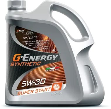 Лот: 20068393. Фото: 1. G-Energy Synthetic Super Start... Масла, жидкости