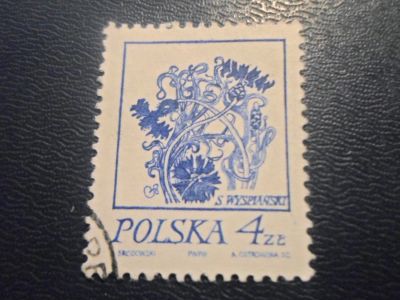 Лот: 17141098. Фото: 1. Марка для Вашей коллекции. №24109. Марки