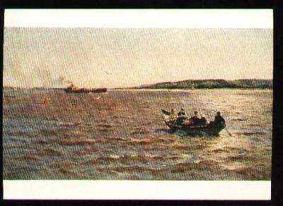 Лот: 4746423. Фото: 1. художественная открытка 1950-х... Открытки, конверты