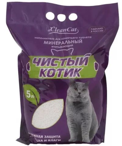 Лот: 14166485. Фото: 1. Наполнитель Чистый Котик впитывающий... Миски, лотки, наполнители