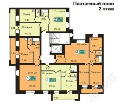 Лот: 304329. Фото: 1. Продам 3х комнатную. Солнечный. Квартиры, студии