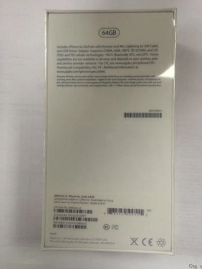 Лот: 6482504. Фото: 1. iPhone 6s 64GB Gold Золотой. Состояние... Смартфоны
