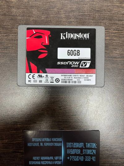 Лот: 17063269. Фото: 1. SSD kingston 60gb Твердотельный... SSD-накопители