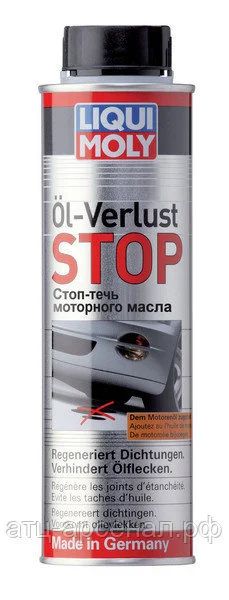 Лот: 16256007. Фото: 1. Liqui Moly (1995) Стоп-течь моторного... Масла, жидкости