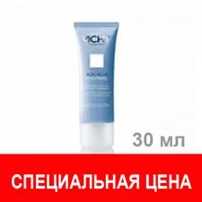 Лот: 24398130. Фото: 1. Виши Аквалия Термаль крем д лица... Лекарства
