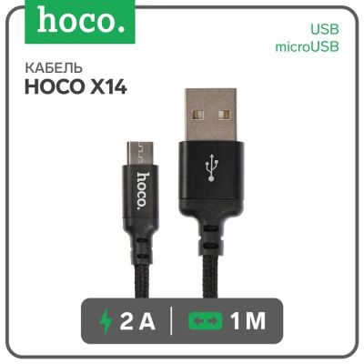 Лот: 25613707. Фото: 1. Кабель Hoco X14 Times Speed, microUSB... Детали тюнинга
