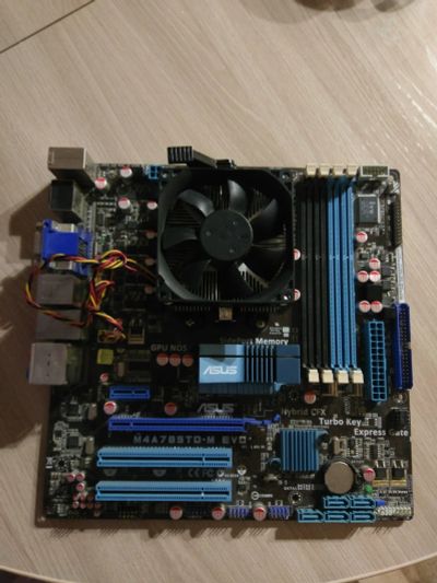 Лот: 16903966. Фото: 1. Комплект AMD Athlon II X4 635... Комплекты запчастей