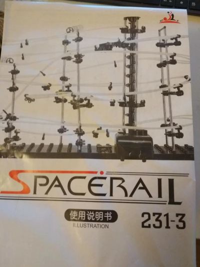 Лот: 10458827. Фото: 1. Конструктор SpaceRail 231-3 (Level... Конструкторы