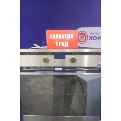 Лот: 25722567. Фото: 1. Духовой шкаф Hansa BCCI 69369055. Плиты, духовые шкафы, варочные поверхности