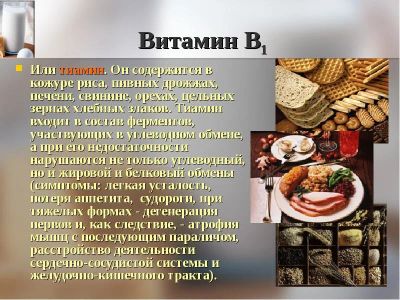 Лот: 8944668. Фото: 1. Сдам помещение 50,1 кв. м. по... Нежилое