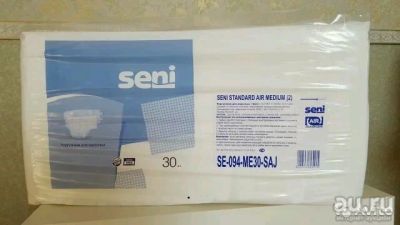 Лот: 13039253. Фото: 1. Подгузники взрослые ( Seni 2... Реабилитация, уход за больными
