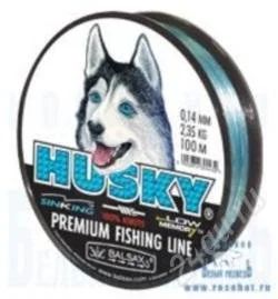 Лот: 2018571. Фото: 1. Леска "Husky" 100м 0,35. Леска, блесны, крючки, мормышки