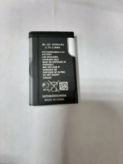 Лот: 11018759. Фото: 1. АКБ аккумуляторная батарея Nokia... Аккумуляторы