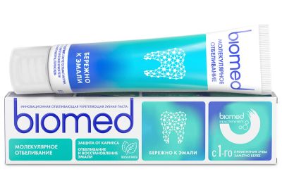 Лот: 24914767. Фото: 1. Зубная паста biomed Healthy white. Уход за полостью рта