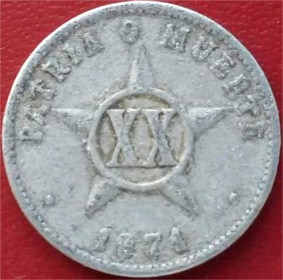 Лот: 9280499. Фото: 1. Куба 20 сентаво 1971 год. Америка