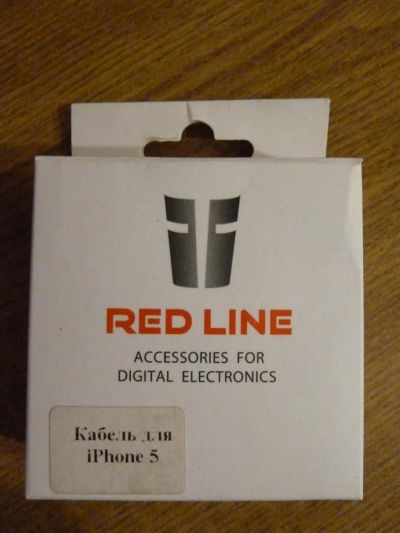 Лот: 3431962. Фото: 1. Дата-кабель USB для iPhone 5... Дата-кабели, переходники
