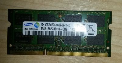 Лот: 9154879. Фото: 1. Оперативная память DDR3 SO DIMM... Оперативная память