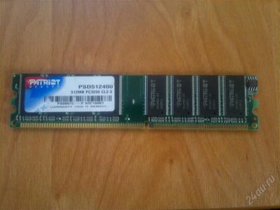 Лот: 2404301. Фото: 1. Оперативная память DDR 512 MB... Оперативная память