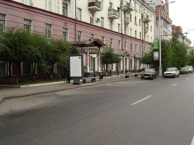 Лот: 6373438. Фото: 1. Сдам 2 комн. на Мира, 124 Татьяна... Квартиры, студии