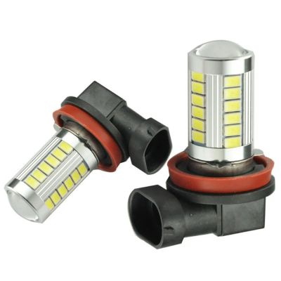 Лот: 9510796. Фото: 1. Автолампа H11 12V 33SMD диодов... Оптика и освещение