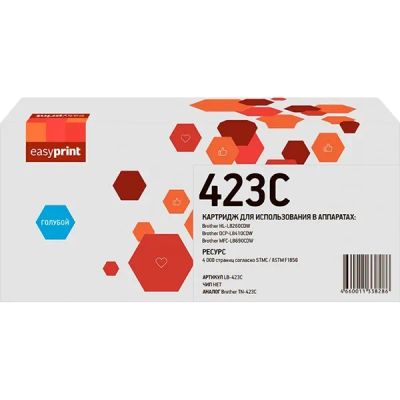 Лот: 24479499. Фото: 1. Картридж EasyPrint LB-423C/TN-423C. Картриджи, расходные материалы