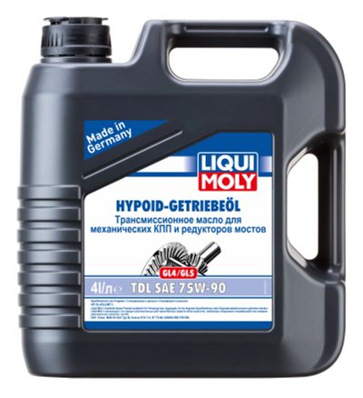 Лот: 16160508. Фото: 1. Масло LiquiMoly Hypoid-Getrieb... Масла, жидкости