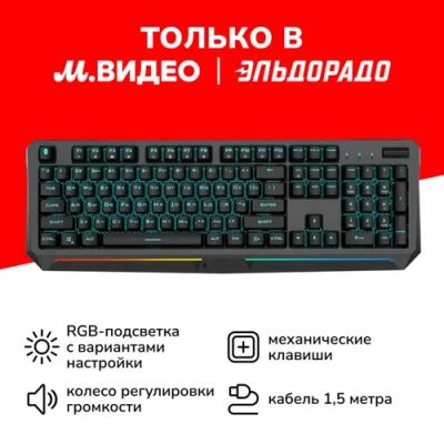 Лот: 24543561. Фото: 1. Игровая клавиатура Thunderobot... Клавиатуры и мыши