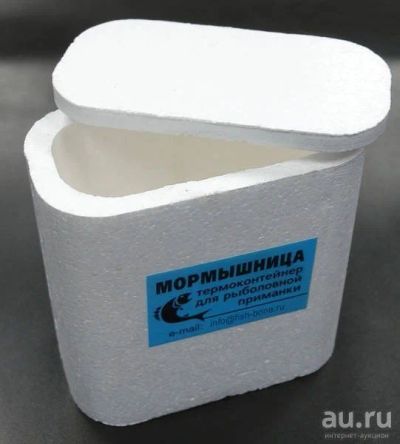Лот: 8639855. Фото: 1. Емкость под живую наживку. Рыболовные снасти, сети, поплавки