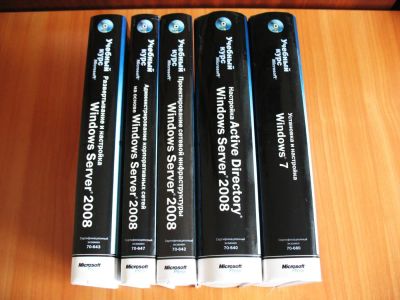 Лот: 9393885. Фото: 1. Набор учебников по Windows Server... Компьютеры, интернет