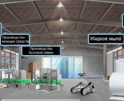 Лот: 13075594. Фото: 1. Производство-Бытовых и Авто Моющих... Промышленное