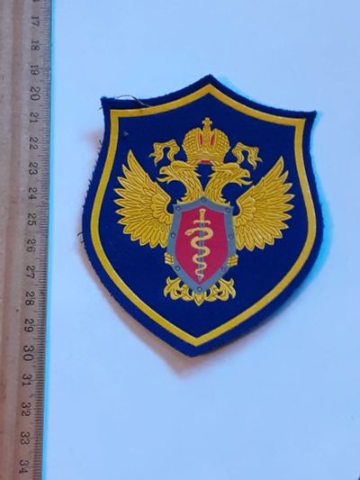 Лот: 25787601. Фото: 1. шевроны,налоговая полиция России... Нашивки, шевроны, погоны