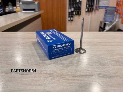 Лот: 22470676. Фото: 1. КЛАПАН ВПУСКНОЙ 13021AA371. Двигатель и элементы двигателя