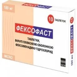 Лот: 23259709. Фото: 1. Фексофаст таб.п о 180мг №10. Лекарства