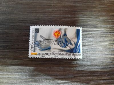 Лот: 17116664. Фото: 1. Марка 64. Марки