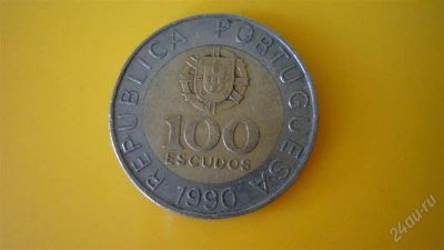 Лот: 1931356. Фото: 1. Добрый крокодил - честное лето... Европа