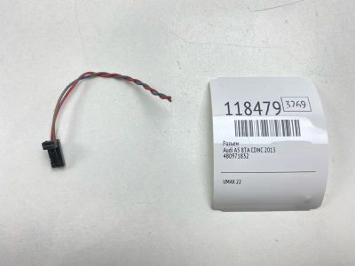 Лот: 25644702. Фото: 1. Разъем Audi A5 2013 4B0971832... Кузов