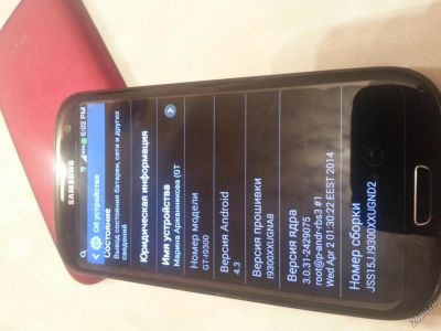 Лот: 4993990. Фото: 1. samsung galaxy s3 срочно!!!!!!. Смартфоны