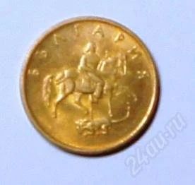 Лот: 2309942. Фото: 1. Болгврия. 5 стотинки 2000 г.(181... Европа