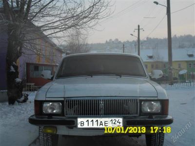 Лот: 2689222. Фото: 1. Продам Волгу(Срочно)Торг. Автомобили