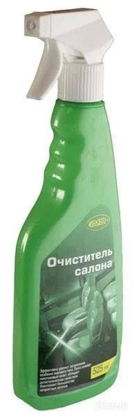 Лот: 2957594. Фото: 1. Очиститель салона. Средства по уходу
