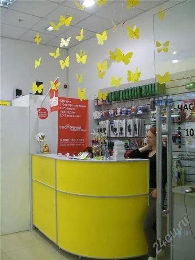 Лот: 1247680. Фото: 1. Стойка администратора (ресепшен... Мебель для торговли