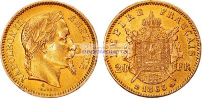 Лот: 19265094. Фото: 1. Франция Император Наполеон III... Европа